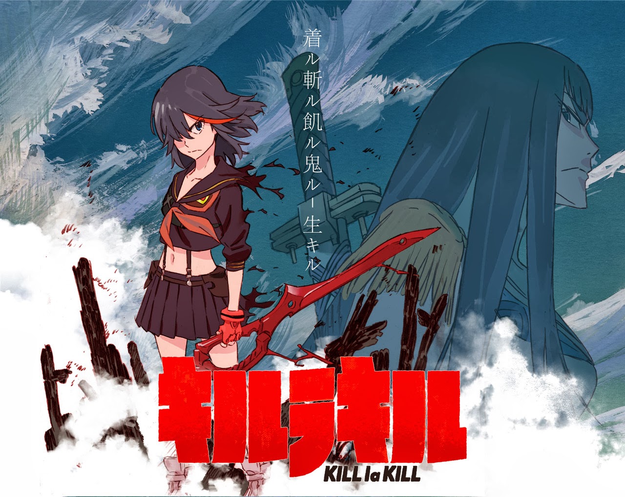 Kill La Kill